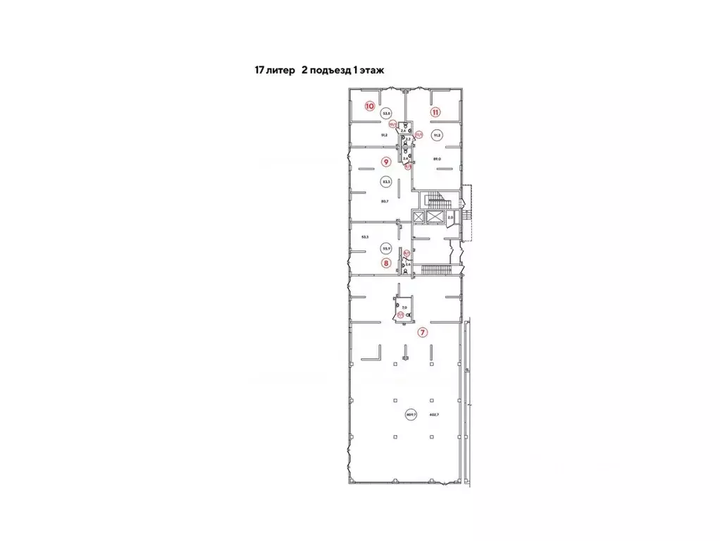 Помещение свободного назначения в Краснодарский край, Краснодар ул. ... - Фото 2