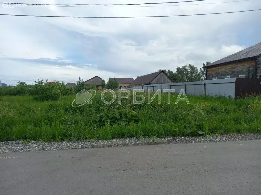 Участок в село Ошкуково, Молодёжная улица (10 м) - Фото 1
