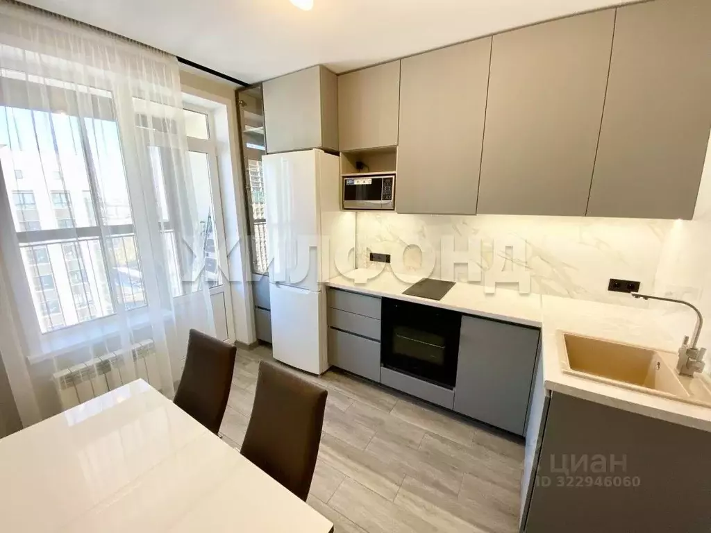 1-к кв. Новосибирская область, Новосибирск ул. Писарева, 44 (43.0 м) - Фото 1