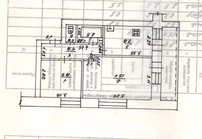 2-комнатная квартира: Туймазы, улица Ульянова, 36 (43.5 м) - Фото 1