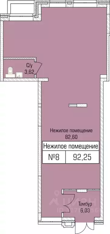 Помещение свободного назначения в Новосибирская область, Новосибирск ... - Фото 2