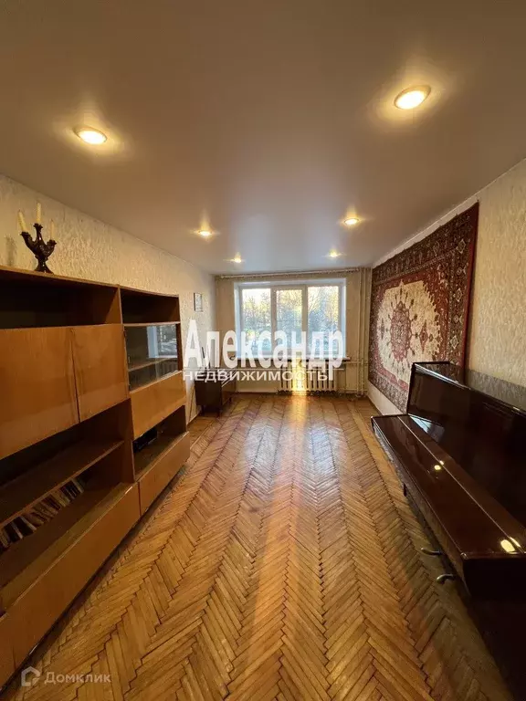 Продаётся 2-к квартира, 44 м - Фото 0