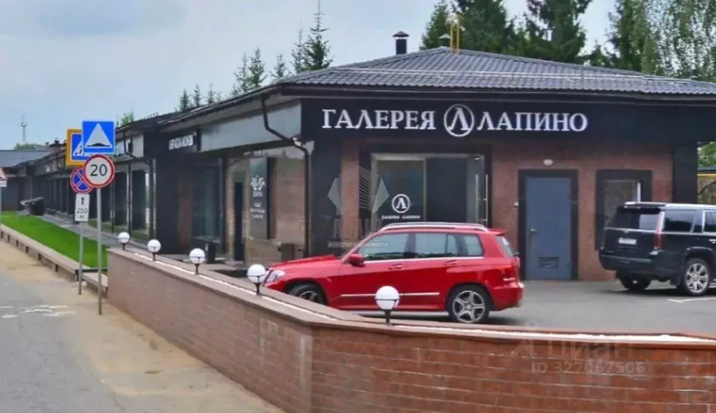 Помещение свободного назначения в Московская область, Одинцовский ... - Фото 2