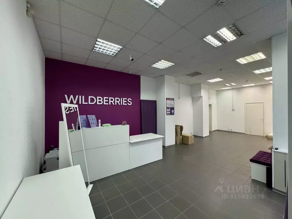 Помещение свободного назначения в Тверская область, Тверь ул. Бобкова, ... - Фото 2