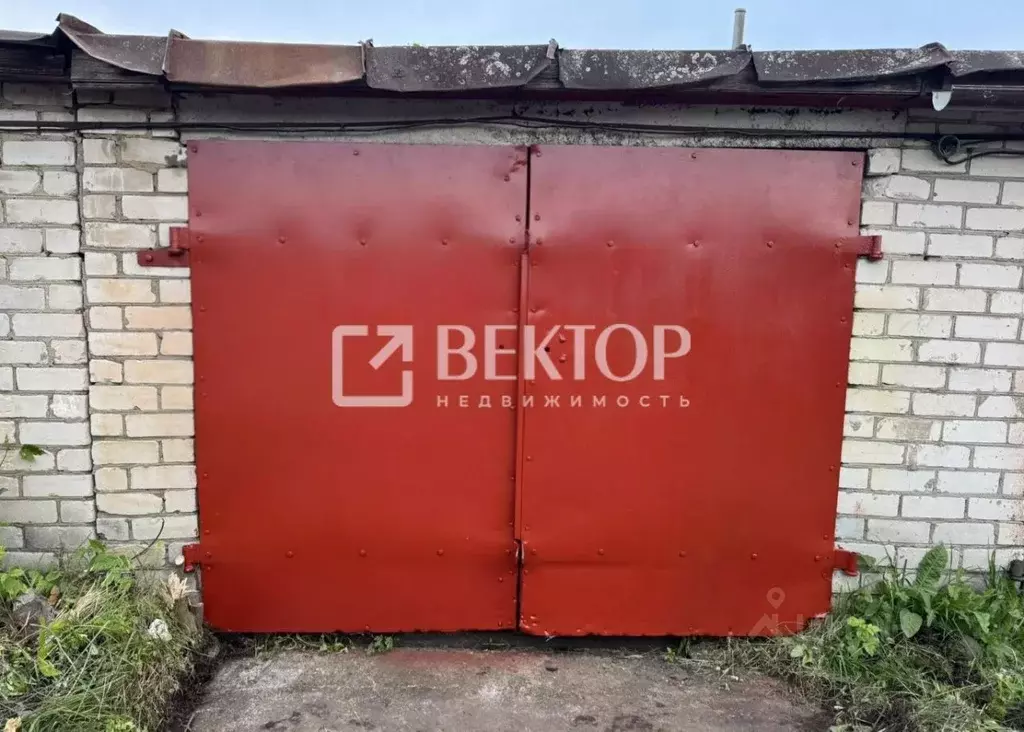 Гараж в Костромская область, Кострома ГСК № 63 тер., 555 (21 м) - Фото 1