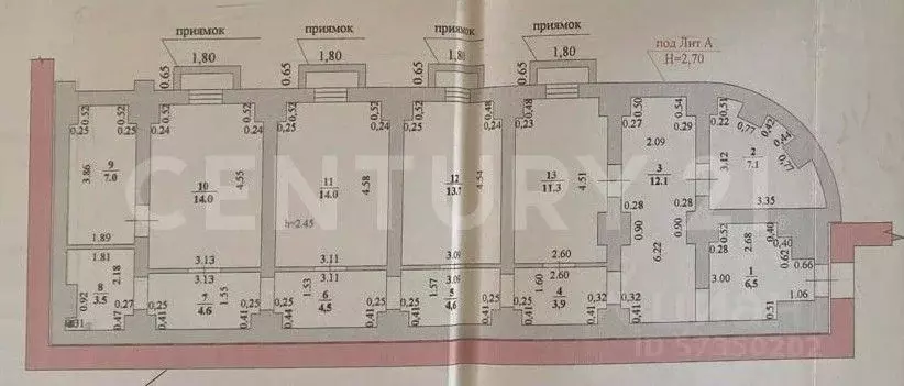 Помещение свободного назначения в Липецкая область, Липецк Советская ... - Фото 2