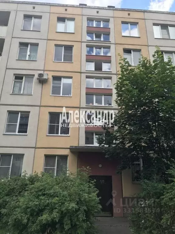 Комната Санкт-Петербург Бухарестская ул., 23К2 (20.2 м) - Фото 2