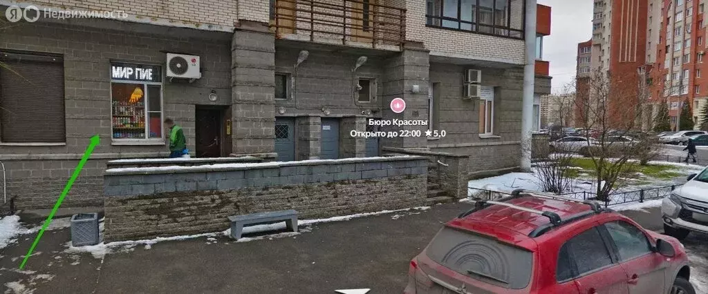 Помещение свободного назначения (38.1 м) - Фото 2