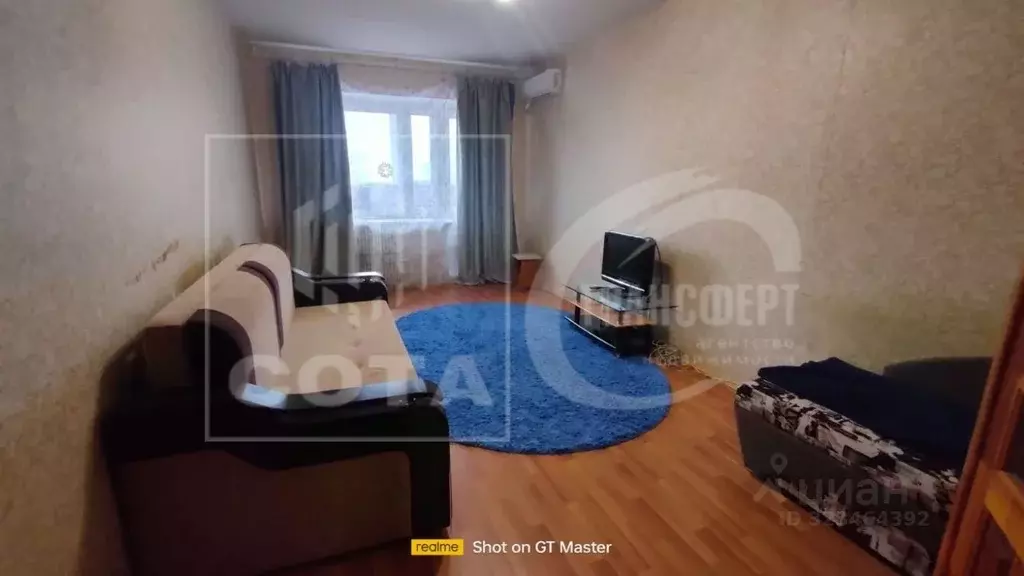 1-к кв. Воронежская область, Воронеж ул. Антонова-Овсеенко, 1в (48.9 ... - Фото 1