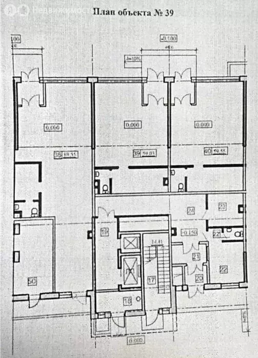 Торговая площадь (59 м) - Фото 1