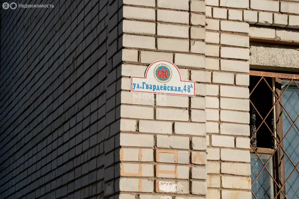 2-комнатная квартира: Петрозаводск, Гвардейская улица, 48А (55.5 м) - Фото 2