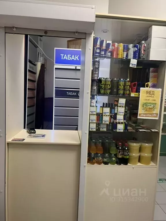 Торговая площадь в Липецкая область, Липецк Заводская пл., 1 (10 м) - Фото 1