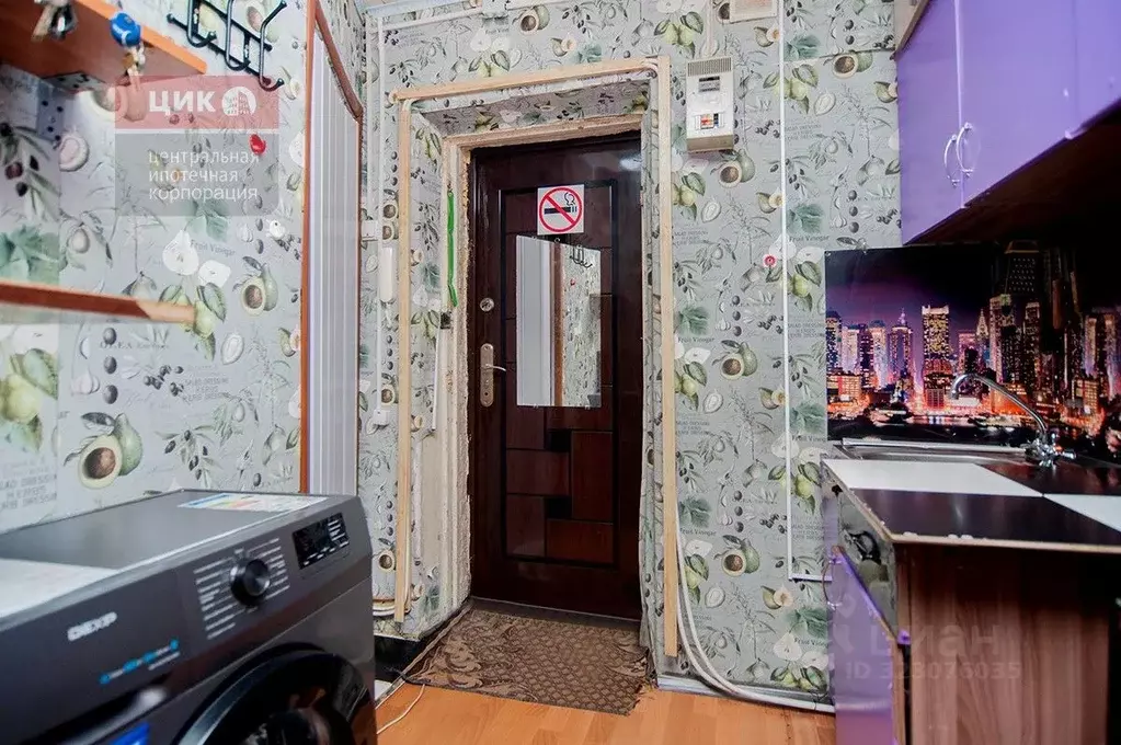 1-к кв. Рязанская область, Рязань ул. Крупской, 13 (18.0 м) - Фото 1