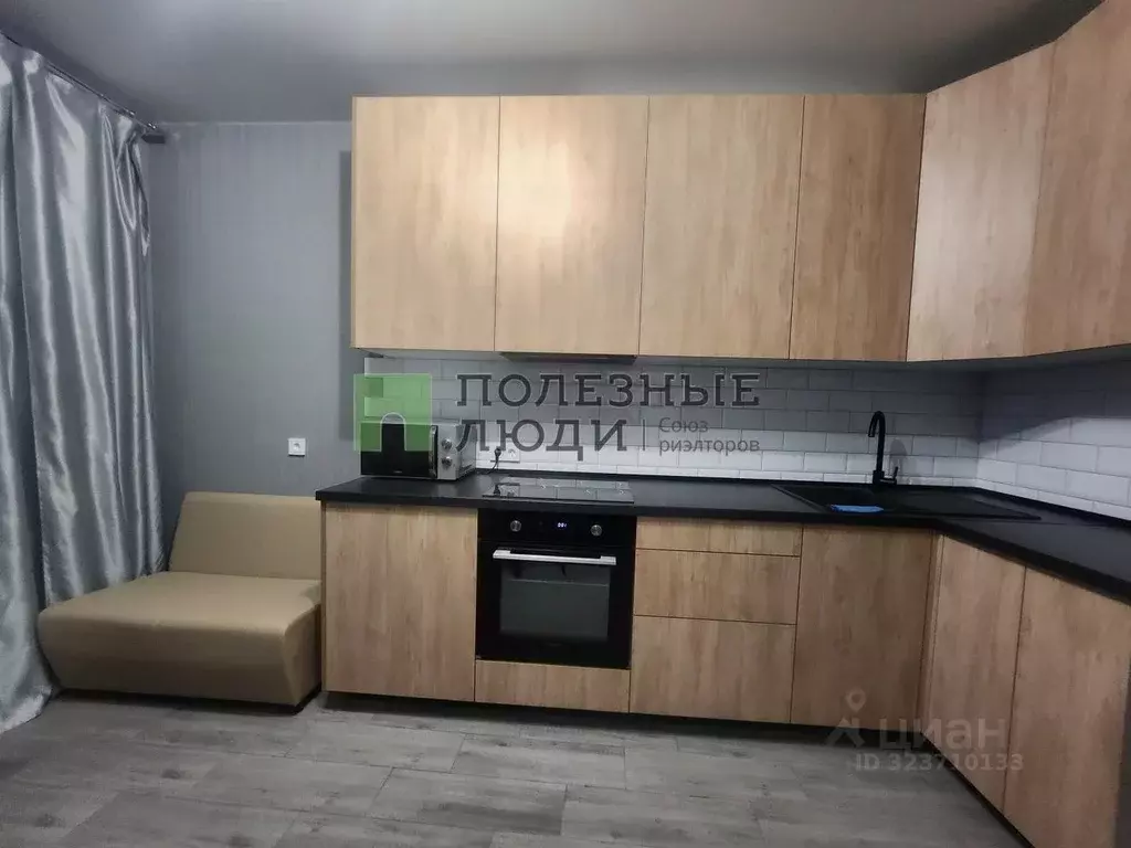 1-к кв. Краснодарский край, Краснодар ул. Шоссе Нефтяников, 18к1 (41.0 ... - Фото 2