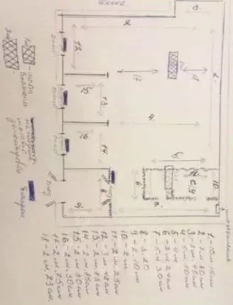 Помещение свободного назначения в Московская область, Мытищи городской ... - Фото 2