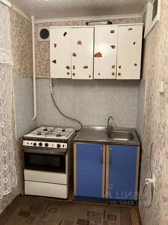 1-к кв. Ставропольский край, Георгиевск ул. Карла Маркса, 19 (24.0 м) - Фото 1