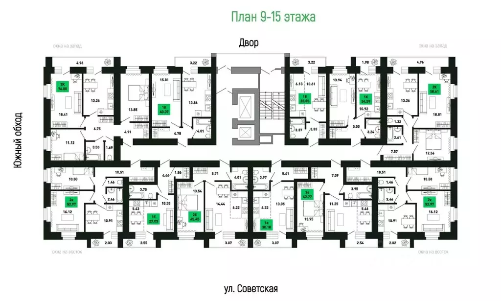 Студия Кировская область, Кирово-Чепецкий район, Федяковское с/пос, д. ... - Фото 1