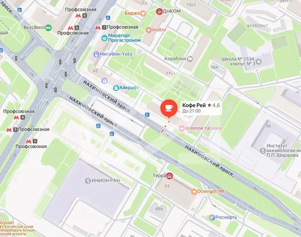 Помещение свободного назначения в Москва Нахимовский просп., 40 (12 м) - Фото 1