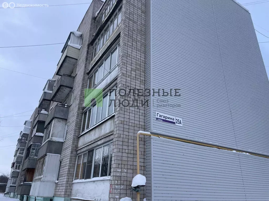 3-комнатная квартира: Ижевск, улица Гагарина, 25А (58.2 м) - Фото 1