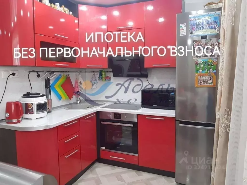 Студия Красноярский край, Норильск ул. Маслова, 2 (54.2 м) - Фото 1