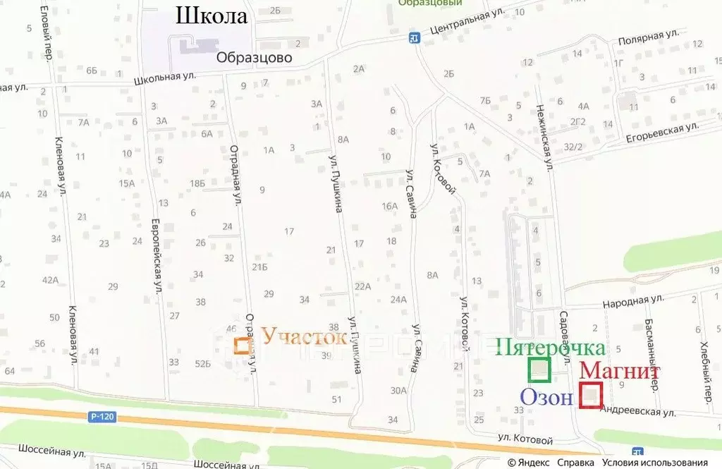 Участок в Орловская область, Орловский район, д. Образцово ул. ... - Фото 2