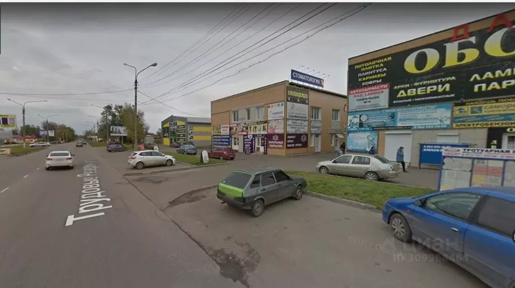 Участок в Тульская область, Новомосковск ул. Трудовые Резервы, 52к1 ... - Фото 2