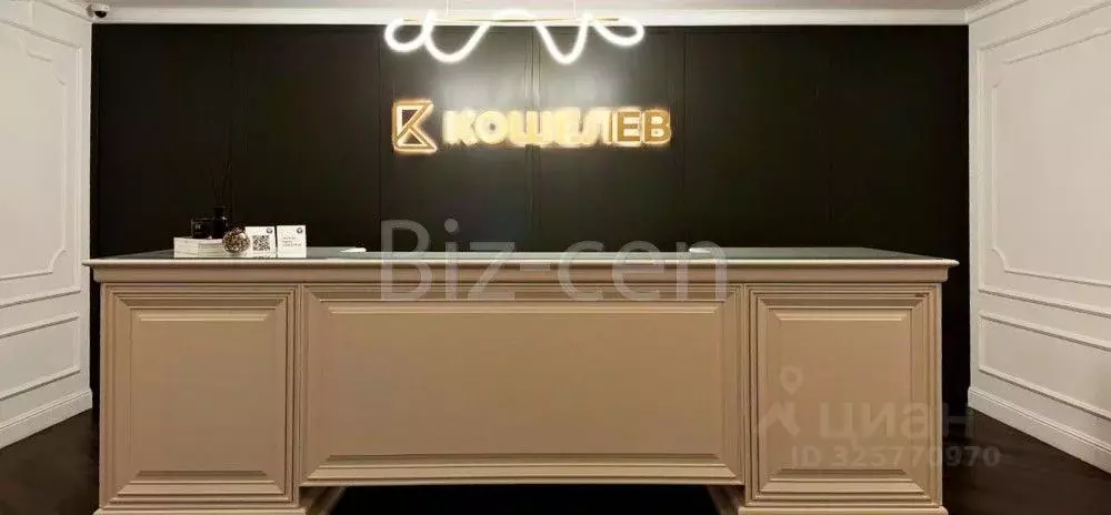 Офис в Москва Несвижский пер., 3 (466 м) - Фото 2