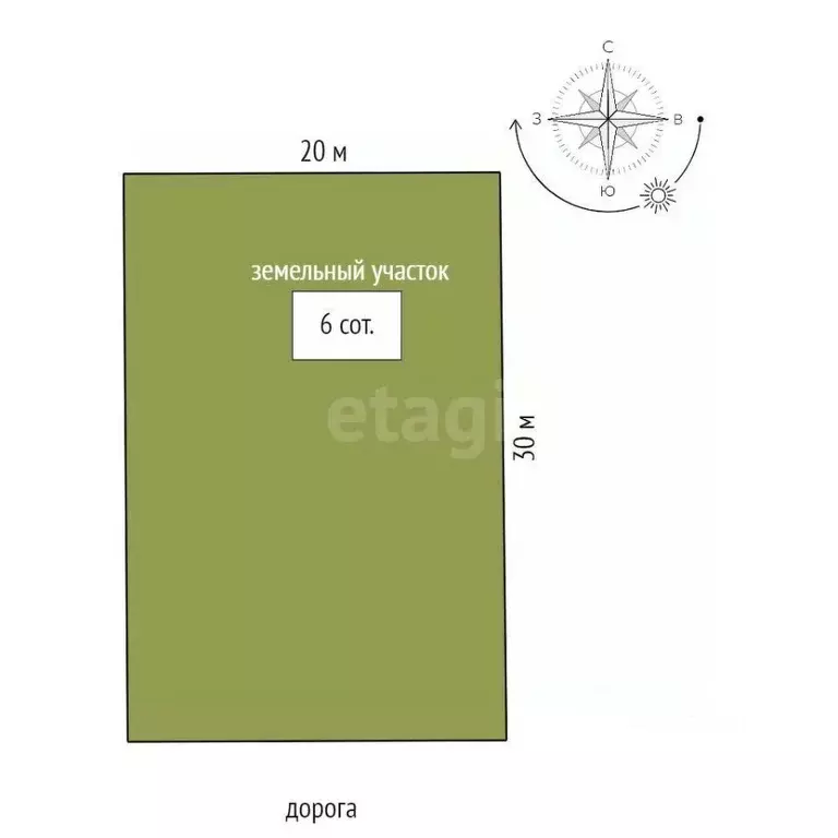 Участок в Ростовская область, Аксайский район, Щепкинское с/пос, ... - Фото 1