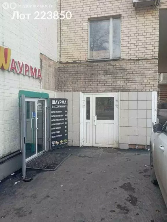 Помещение свободного назначения (831 м) - Фото 1