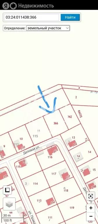 Участок в Улан-Удэ, Деловая улица (7 м) - Фото 1