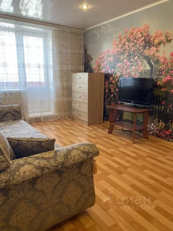 1-к кв. Самарская область, Тольятти ул. Автостроителей, 41 (38.1 м) - Фото 1