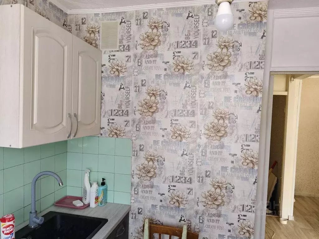 2-к кв. Челябинская область, Челябинск ул. Курчатова, 32 (46.4 м) - Фото 1