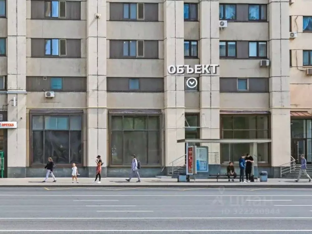 Торговая площадь в Москва Калужская пл., 1К1 (239 м) - Фото 1