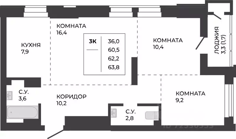 3-к кв. Алтайский край, Барнаул ул. Шумакова, 7к2 (62.2 м) - Фото 0