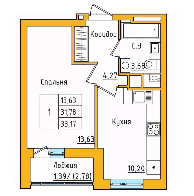 1-к кв. Башкортостан, Уфа ул. Валерия Лесунова, 18 (32.97 м) - Фото 0