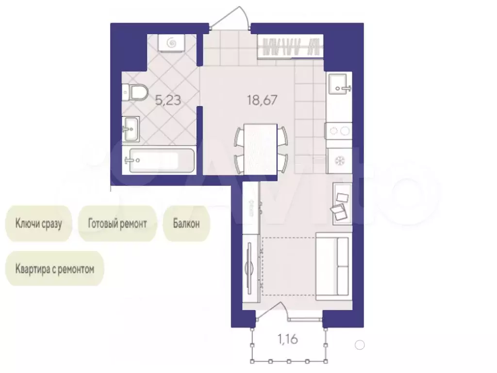 Квартира-студия, 25,1 м, 12/24 эт. - Фото 1