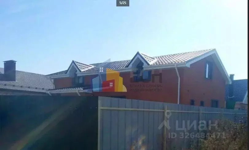 Дом в Тульская область, Тула Мясново мкр, ул. Большая Кулига, 73 (200 ... - Фото 2