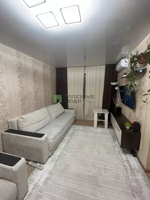 1-к кв. Курганская область, Курган ул. Красина, 21 (29.8 м) - Фото 1