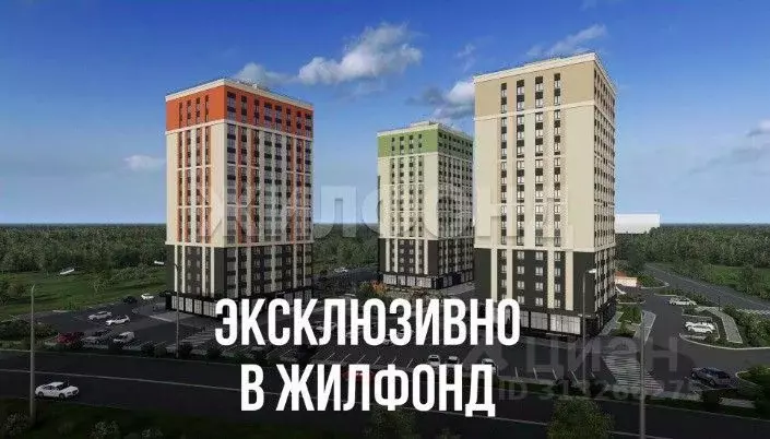 1-к кв. Брянская область, Брянск Школьный жилой комплекс (45.55 м) - Фото 1