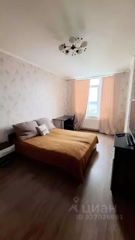 1-к кв. Московская область, Мытищи Институтская ул., 6 (42.0 м) - Фото 1