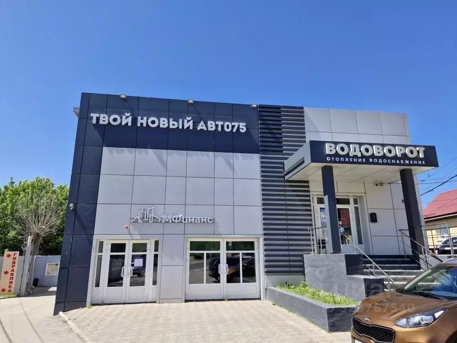 Торговая площадь в Саратовская область, Саратов ул. Мясницкая, 141 ... - Фото 1