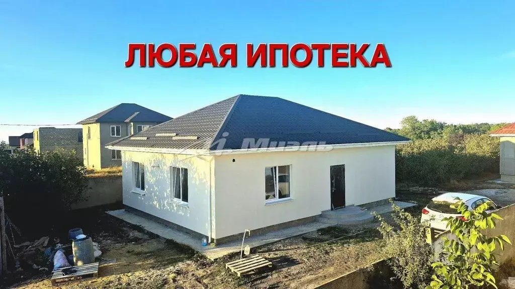 Дом в Крым, Симферопольский район, с. Трудовое ул. Нижняя, 62 (100 м) - Фото 1