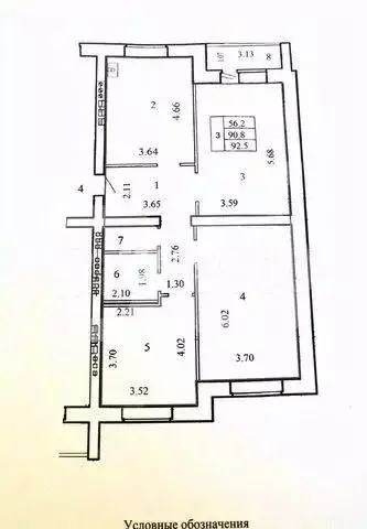 3-к кв. Костромская область, Кострома Садовая ул., 21к3 (90.8 м) - Фото 1
