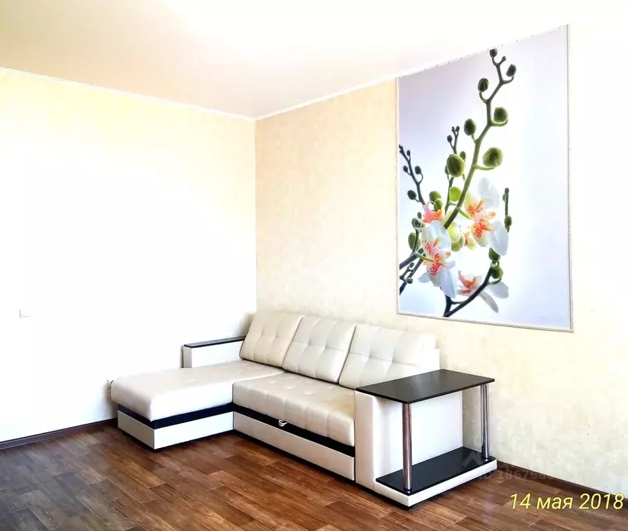 2-к кв. Оренбургская область, Оренбург просп. Гагарина, 27/6 (65.0 м) - Фото 1