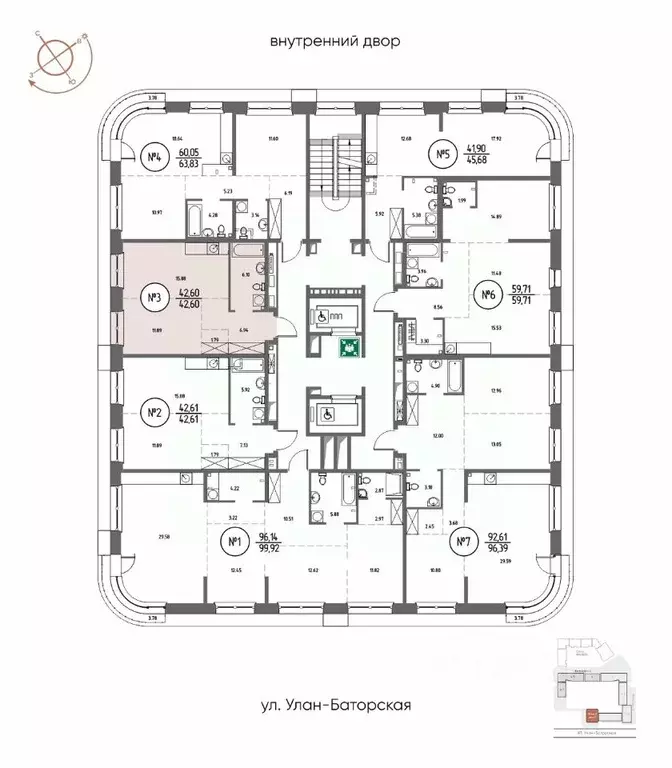 1-к кв. Иркутская область, Иркутск Макс жилой комплекс (42.6 м) - Фото 2