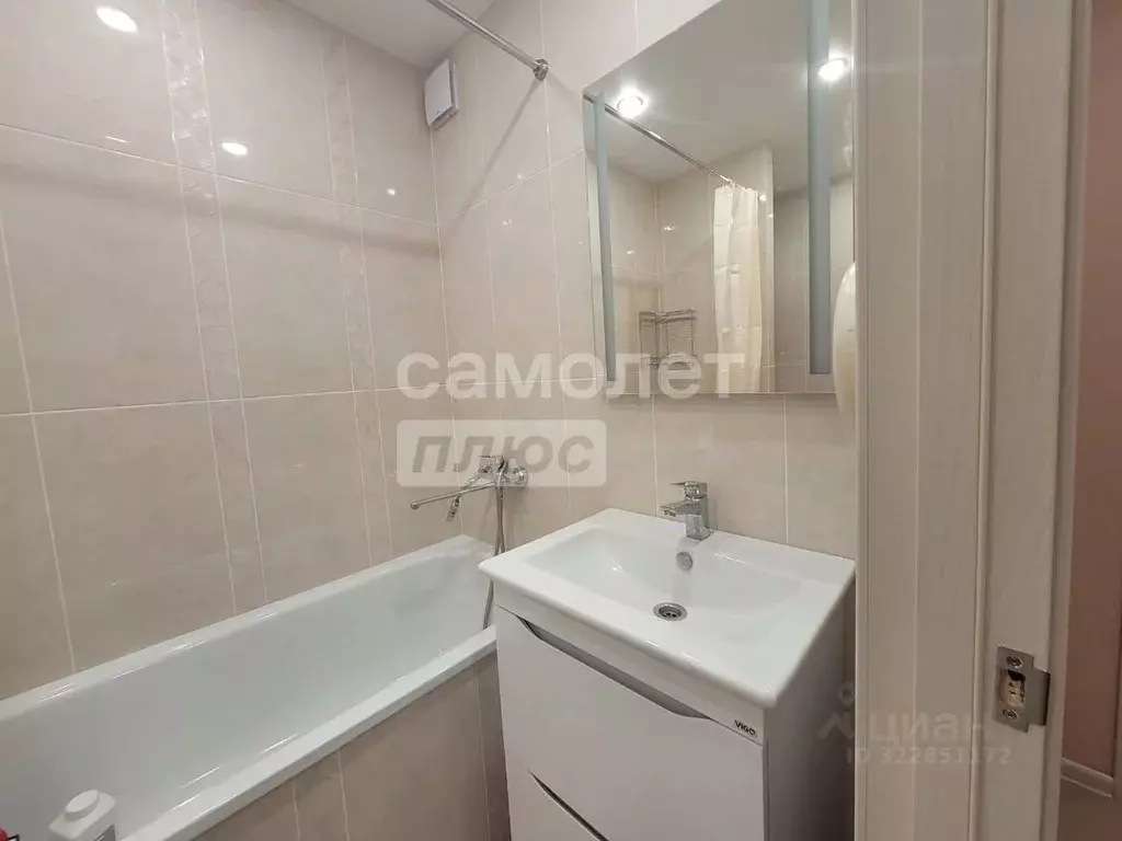 2-к кв. Липецкая область, Липецк ул. Валентины Терешковой, 37/1 (51.6 ... - Фото 1