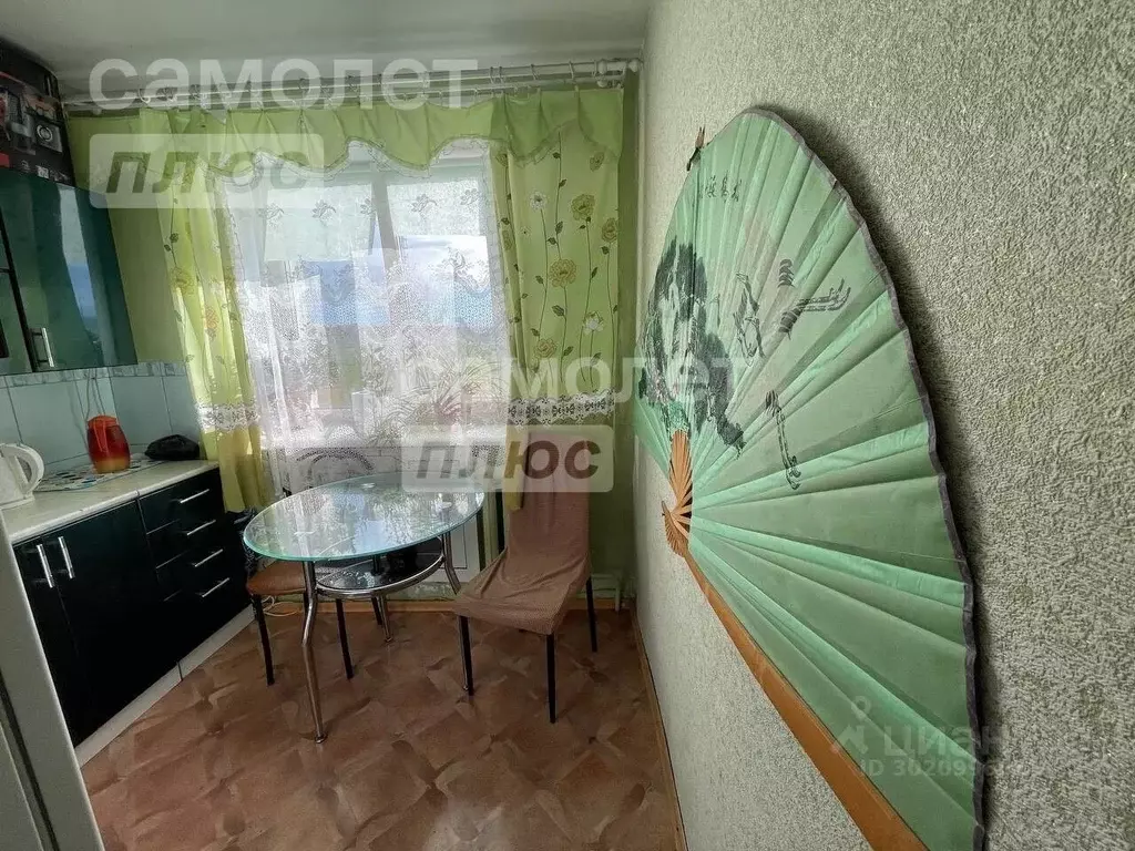 2-к кв. Забайкальский край, Чита ул. Космонавтов, 1 (46.0 м) - Фото 0