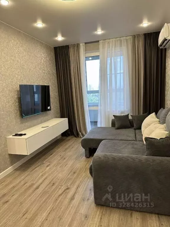 1-к кв. Москва Каширское ш., 74А (42.0 м) - Фото 1