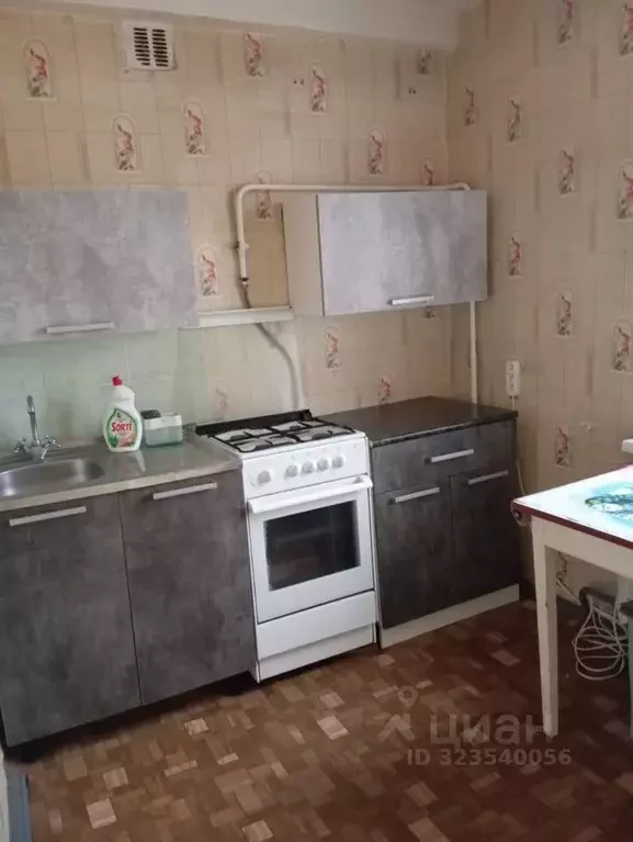 2-к кв. Марий Эл, Волжск ул. Либкнехта, 134 (54.0 м) - Фото 1