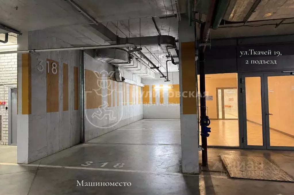 Гараж в Свердловская область, Екатеринбург ул. Ткачей, 19 (35 м) - Фото 1
